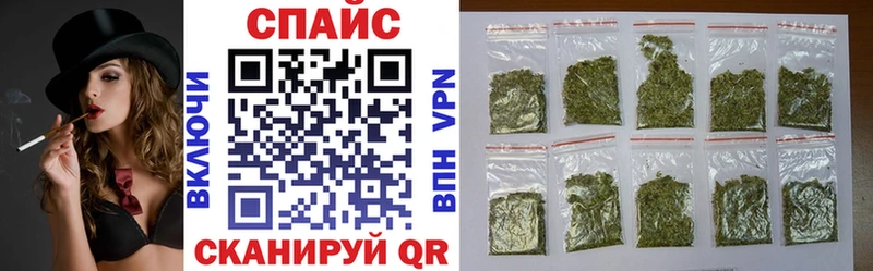 Купить  Лакинск  БУТИРАТ BDO 