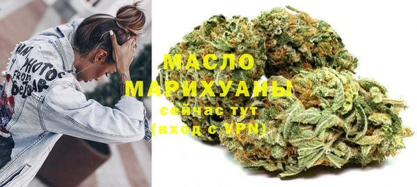 прущая мука Верхний Тагил