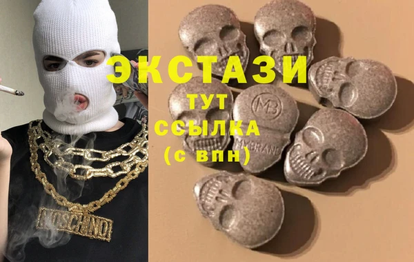 прущая мука Верхний Тагил