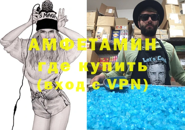 прущая мука Верхний Тагил