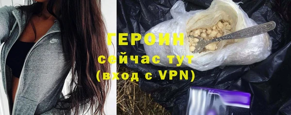 ALPHA PVP Верхнеуральск
