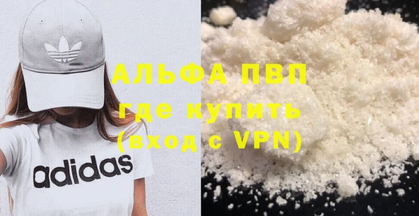 прущие крисы Нязепетровск