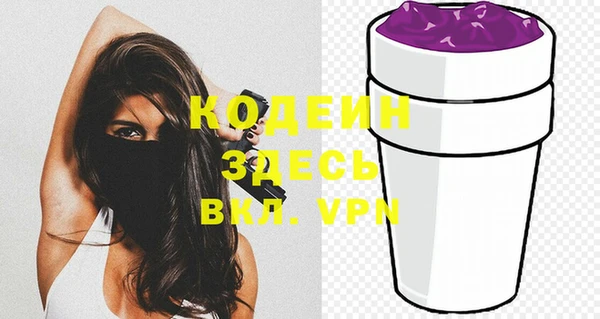 прущая мука Верхний Тагил