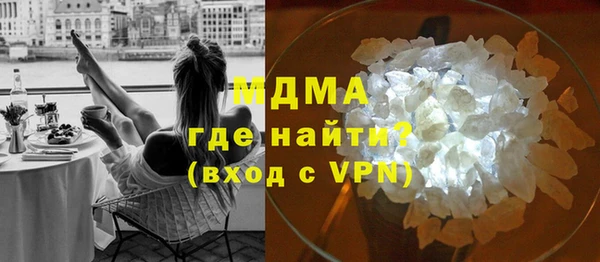 прущая мука Верхний Тагил